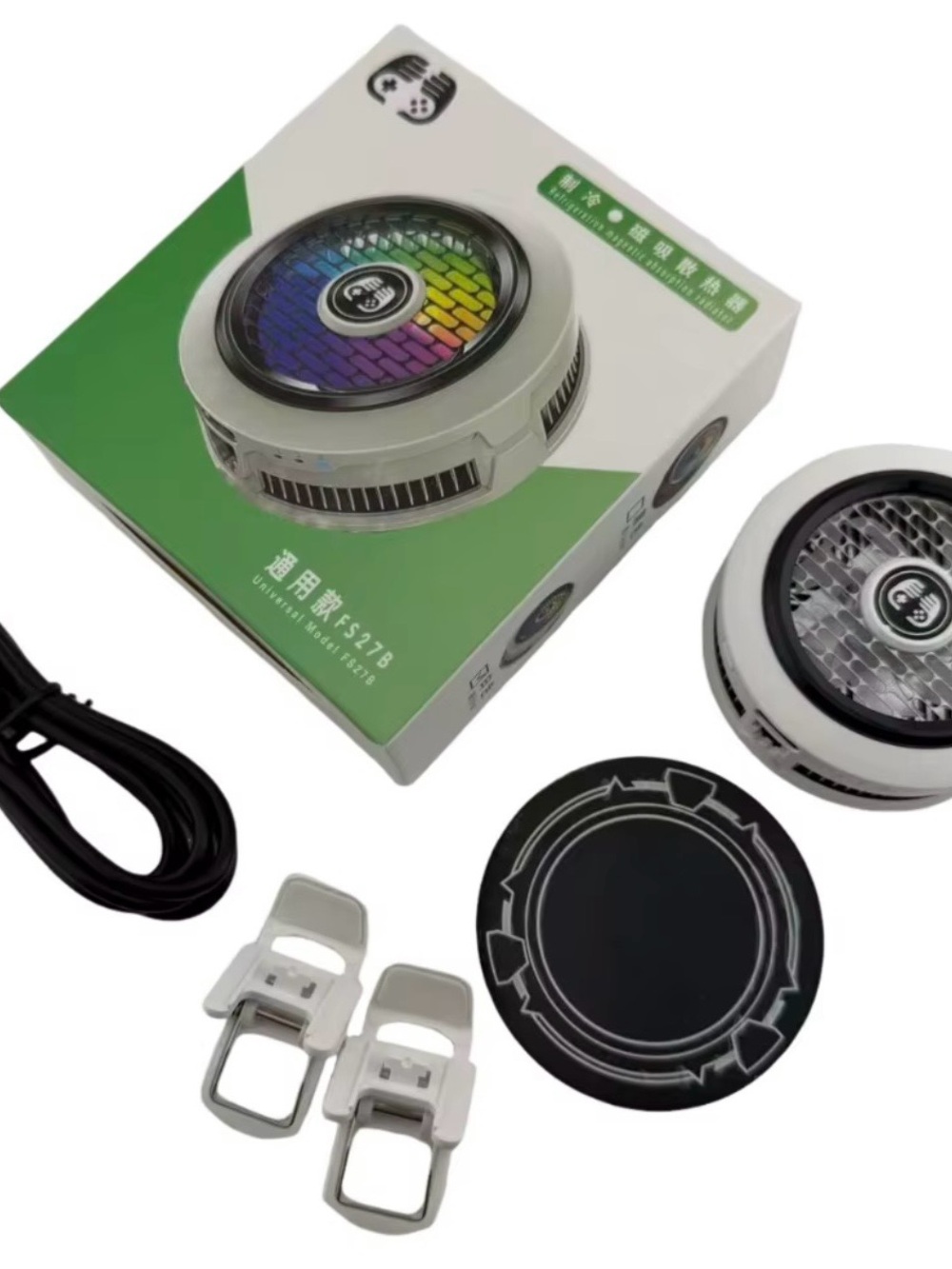 LED RGB Car Air Vent Fan Cooler gaming cell phone cooler - White